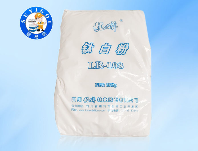 深圳钛白粉